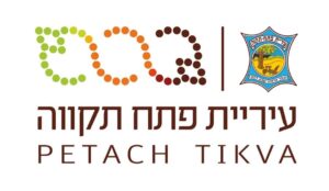 WhatsApp Image 2024-09-29 at 20.05.23