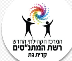 WhatsApp Image 2024-09-29 at 20.05.32